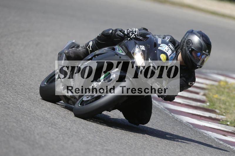 /33 04.08.2026  FREERIDE TRAINING ADR/Gruppe A/31